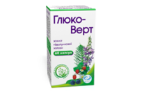 Глюко-Верт, капс. №60